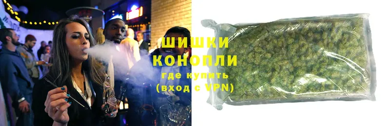 как найти закладки  ссылка на мегу   Бошки Шишки Bruce Banner  Аркадак 